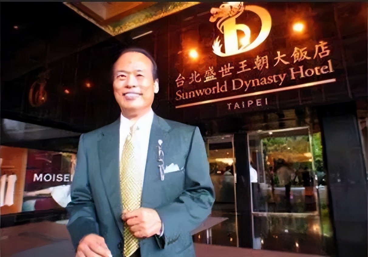 好一个精打算盘的台湾富豪!大赚200亿后,年租金5.6亿高得离谱?