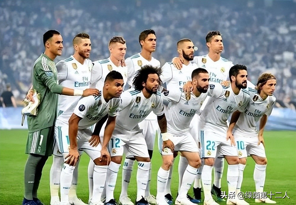 欧冠三连冠皇马有多难,欧冠三连冠皇马拜仁