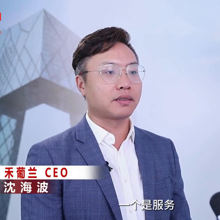 禾葡兰的销售模式,禾葡兰官网旗舰店