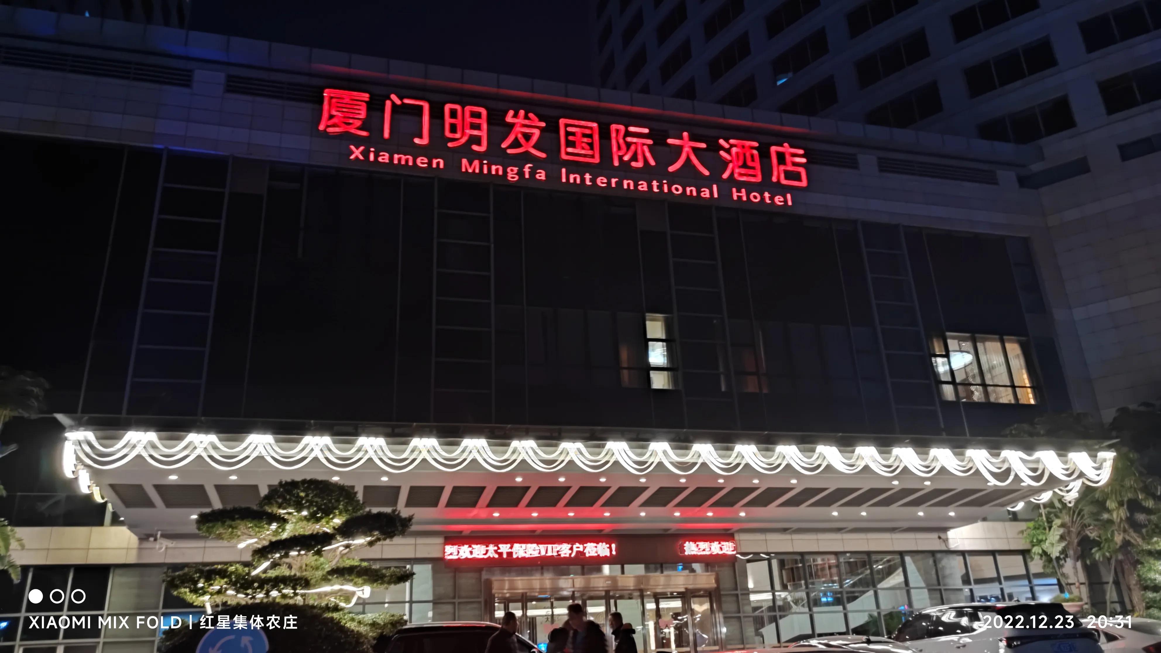 鏋彾鏄ョ鍘熷垱,鏋彾鏄ョ