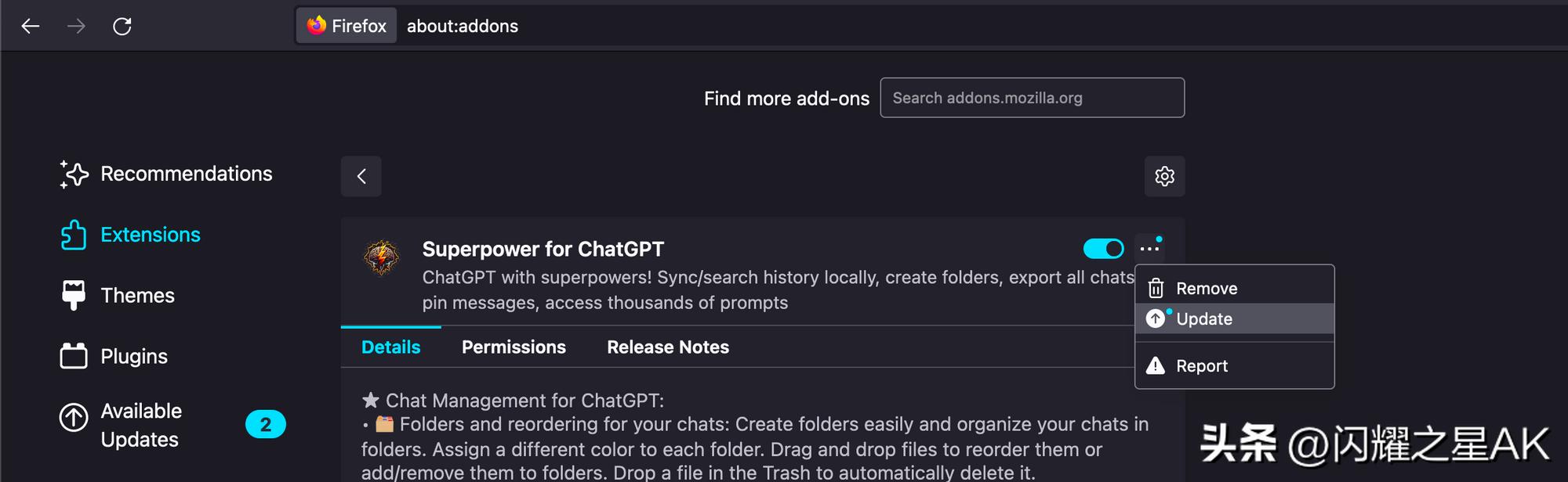 chatgpt4.0最好用的工作插件,最好最实用的chatgpt4.0插件