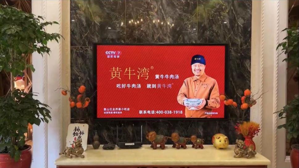 加盟牛肉汤店的利润,热门牛肉汤加盟利润多少