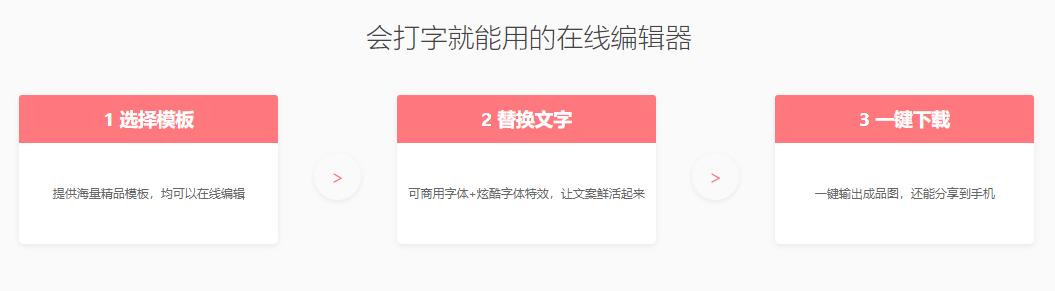 设计师必备几个免费素材网站,设计师素材app推荐