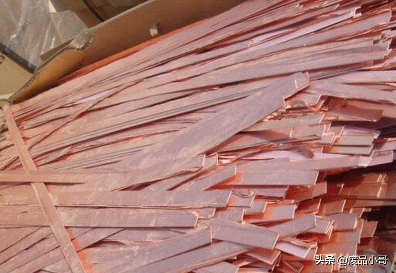 废铜回收废铜价格行情,废铜价格行情废铜回收价格表