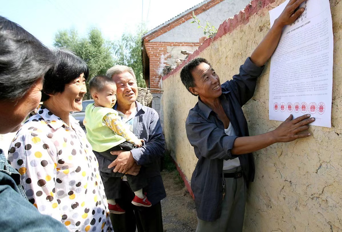 5月支部书记村主任取消吗,5月起村主任书记取消吗