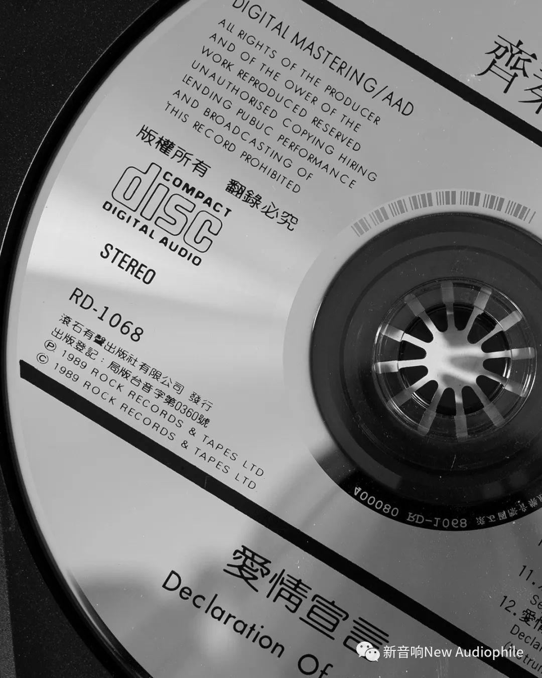 极简主义的极致设计,瑞士登峰330功放