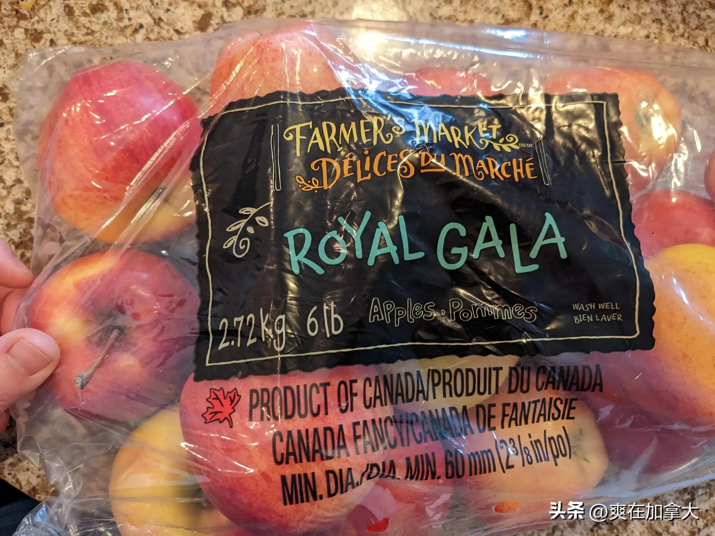 加拿大华人超市购物买7袋,加拿大超市买茅台