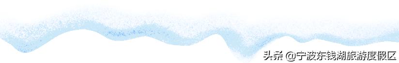 下雪了温泉,二灵山温泉季票