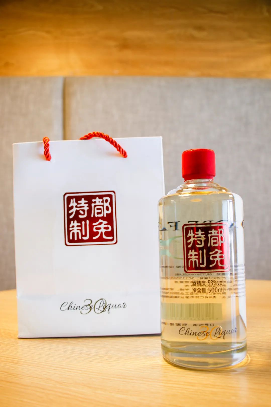 云南免税店怎么购买,云南免税店1.5升红酒