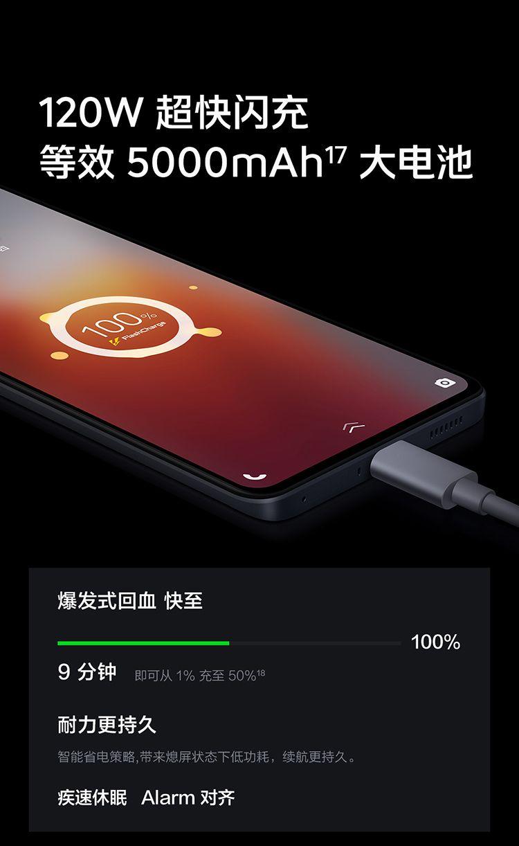 618手机推荐3000左右性价比高,618最值得购买的3000手机推荐