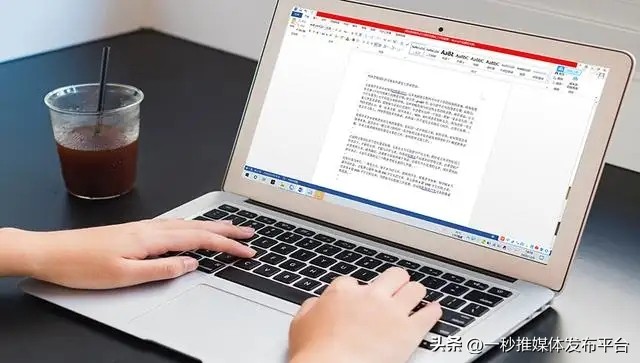 检查工作新闻稿写作万能模板,培训新闻稿写作万能模板