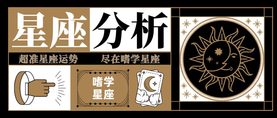 如何让白羊座感觉到你的爱意,怎么跟白羊座的女生表达爱意