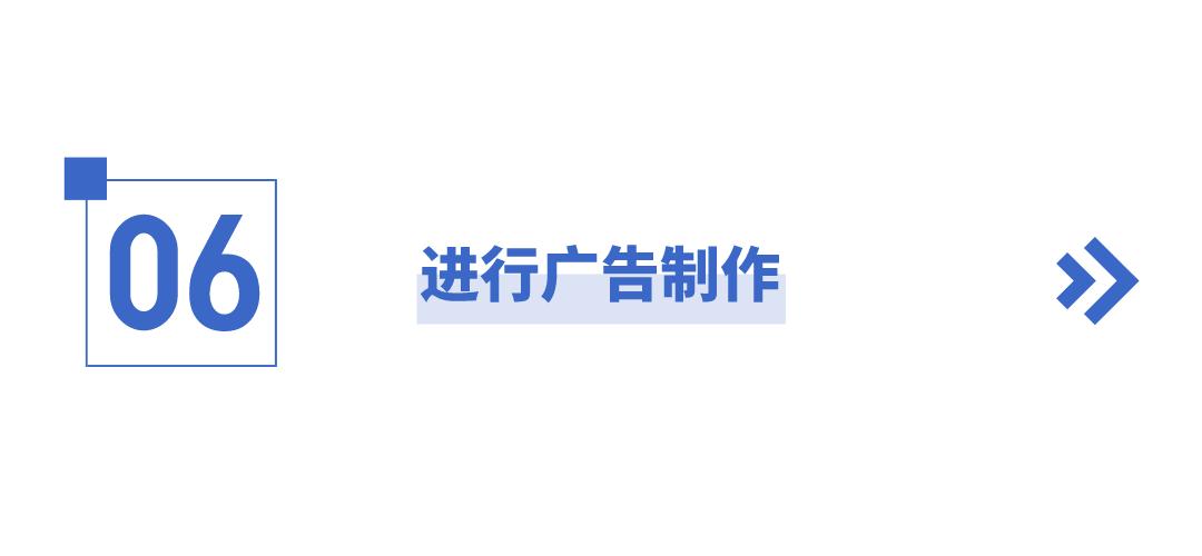 google广告投放操作详细步骤视频,海外广告实操手册google广告投放