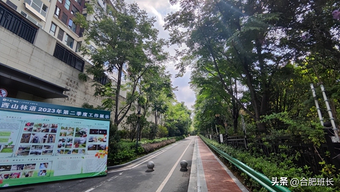 西山林语洋房170大平层装修,乌鲁木齐市保利西山林语洋房价格