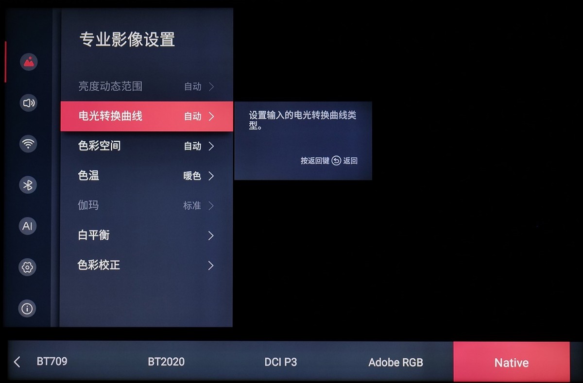 海信电视65e8hminiled测评,海信电视65e35h与75e35h真实测评