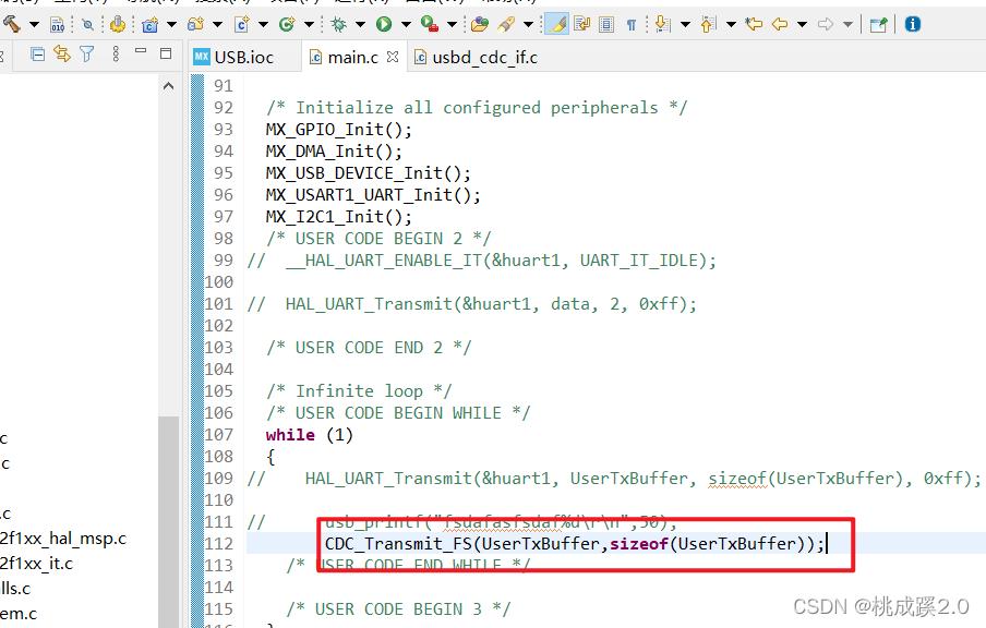 stm32usb转串口,stm32usb的使用