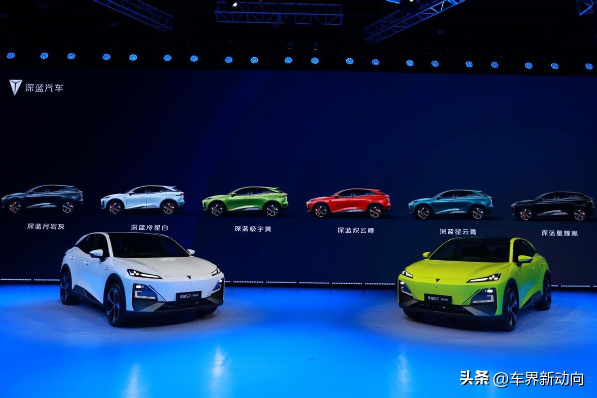 深蓝s7和宋plus冠军版选哪款,深蓝s7油电混动和宋pro增程版对比