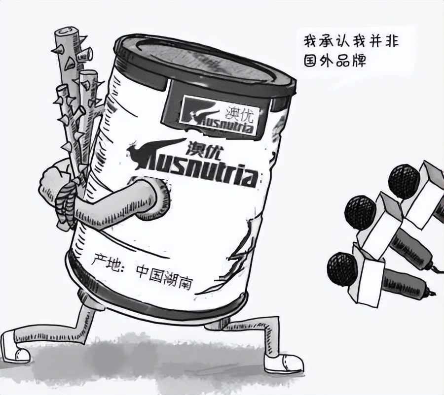 网红奶粉A2至初VS海普诺凯1897荷致，哪款更值得选择？