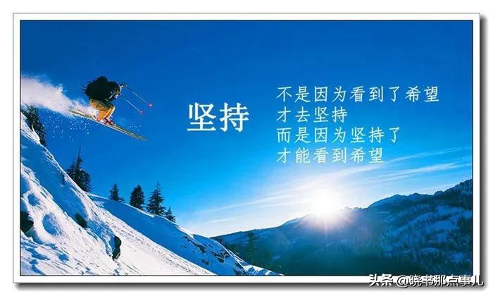 校园足球比赛作文100字,校园足球联赛征文范文