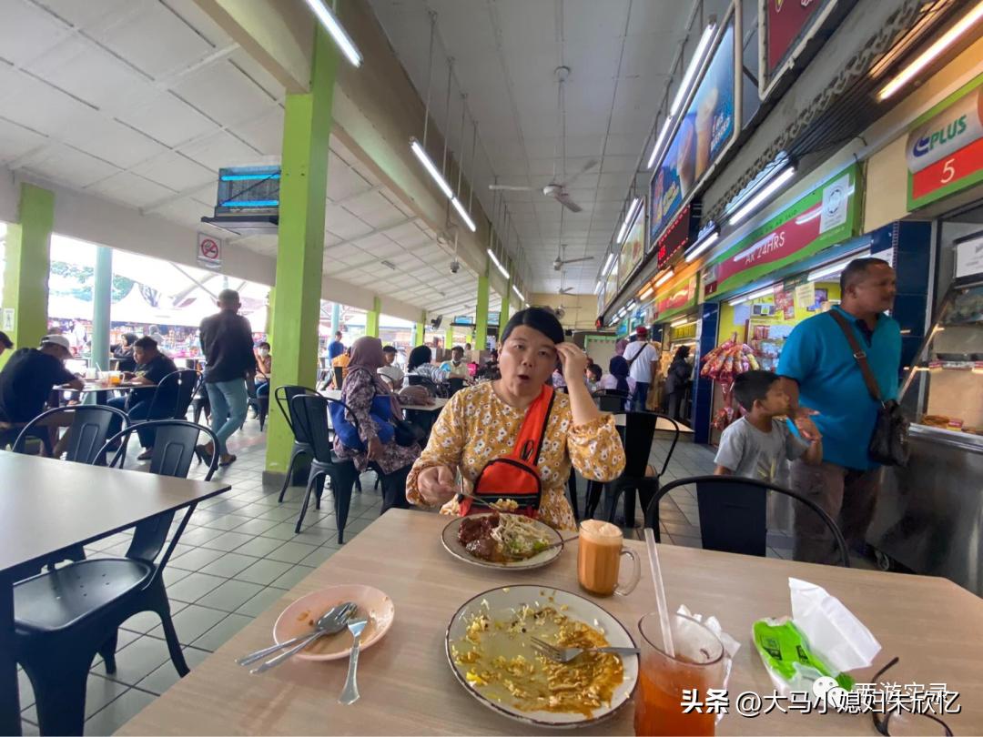 回马来西亚流程,回马来西亚