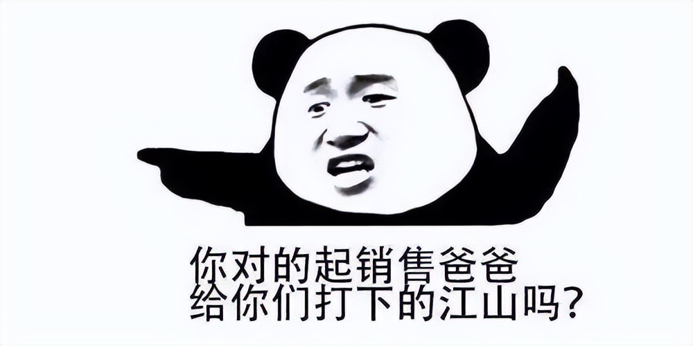 16-24岁失业率,武汉失业率