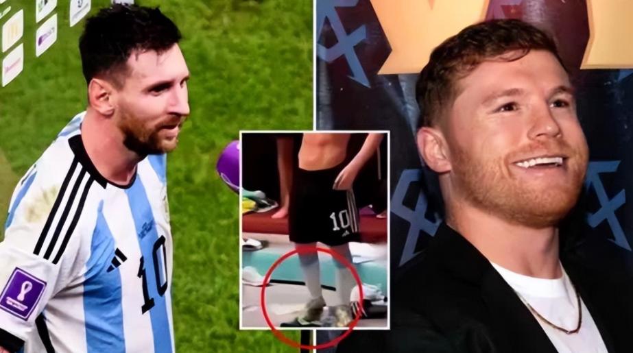 梅西受威胁,梅西人身安全