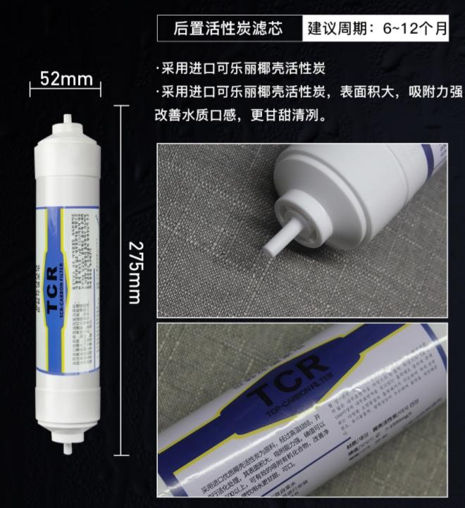 啥净水器性价比最高最好,什么牌子的净水器好性价比高