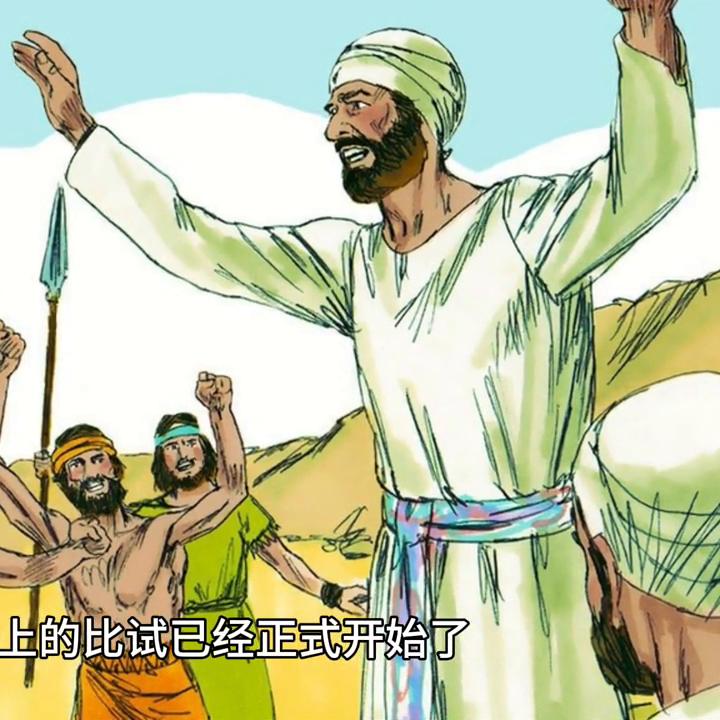 魔法学徒164，骑士VS水系魔法如何破解