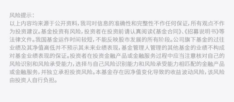 港股恒指收跌0.58%,港股早盘弱势震荡恒指下破19000点