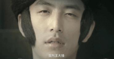 内娱开始爱普男了？