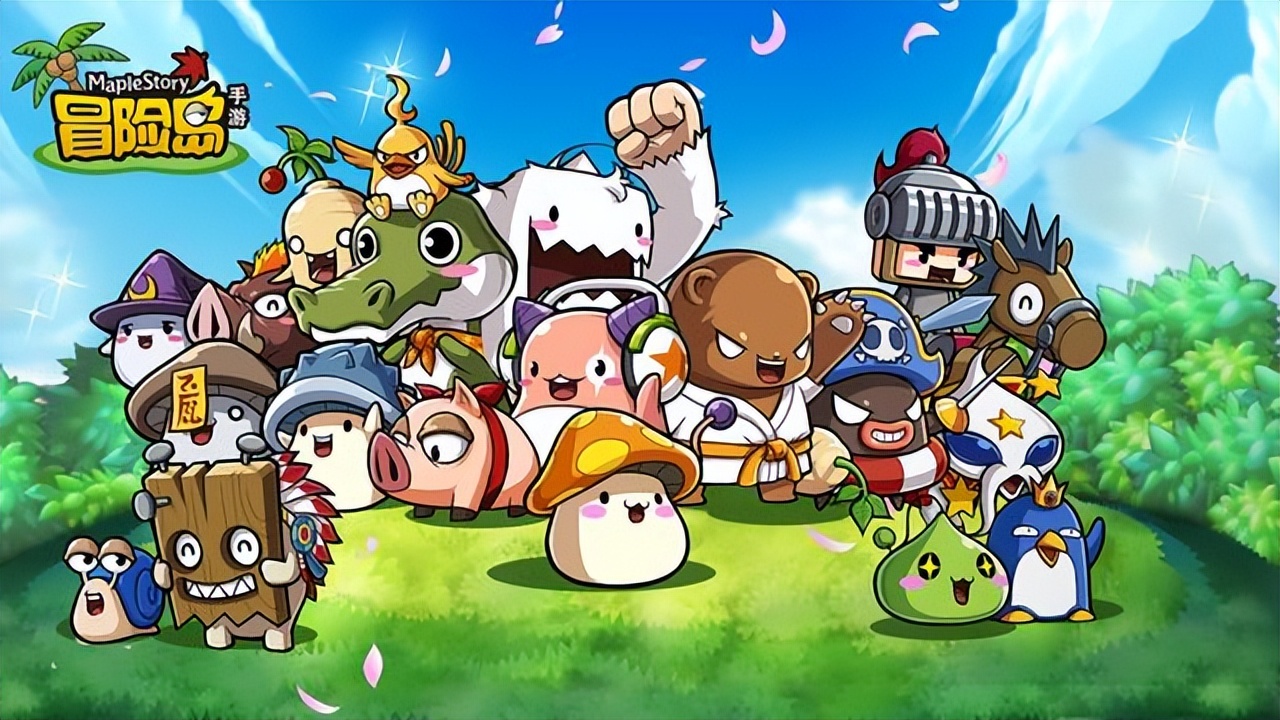 冒险岛手游无限远征,冒险岛手游奇异之旅