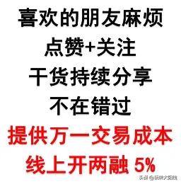 成交量是卖出的量还是买入的量,成交量是算两边还是单边