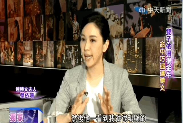 一文一武完全不同的连家兄弟,难逃比较的豪门妯娌