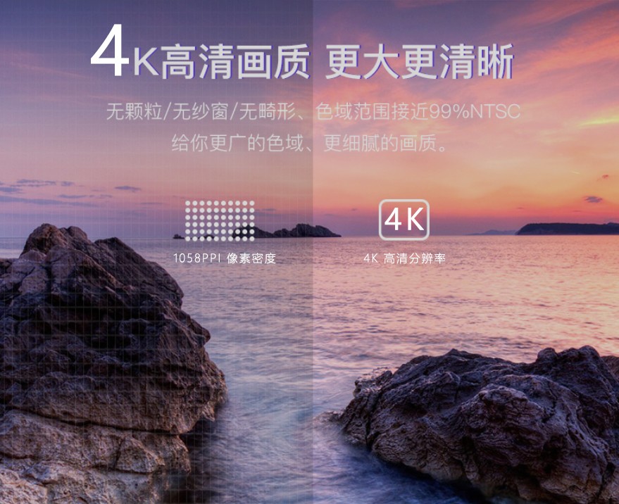 千幻魔镜18代vr眼镜推荐评测,千幻魔镜AI眼镜