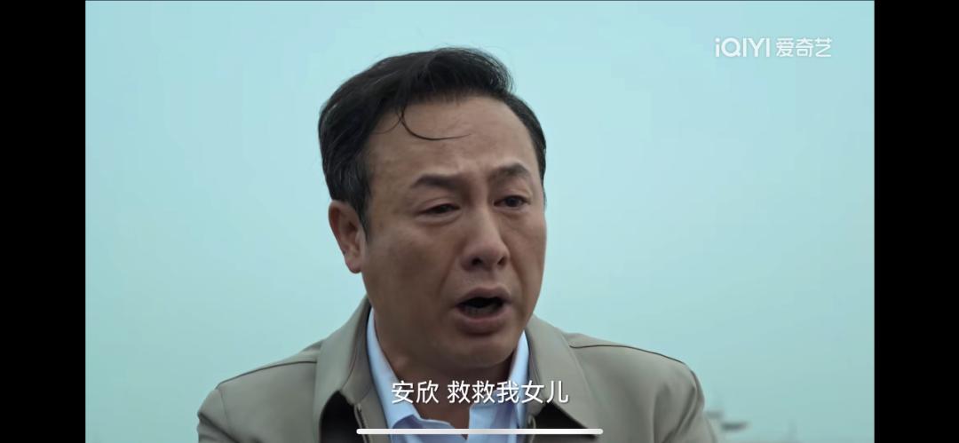 狂飙高启强是为了保护家人吗,狂飙高启强与安欣相遇的图片