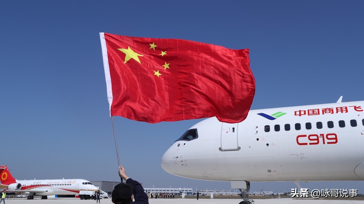 国产大飞机c919再拿下300架订单,超过1100架订单的中国大飞机c919