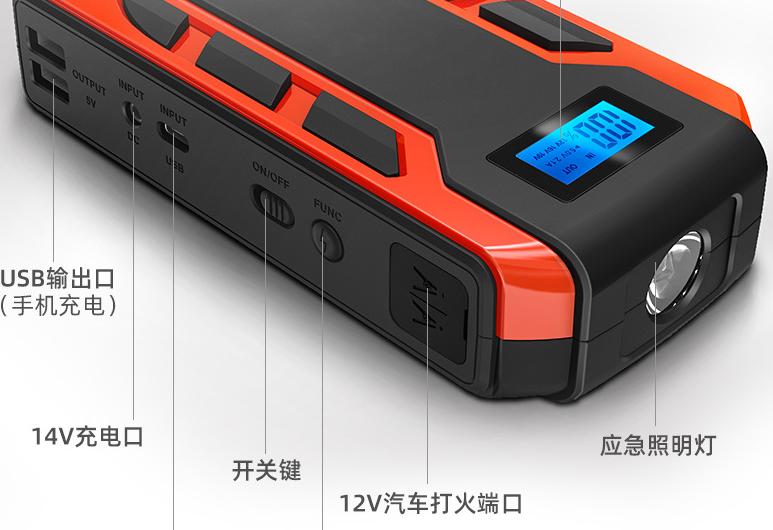 汽车电瓶每天都没电怎么弄,汽车电瓶彻底没电的解决办法