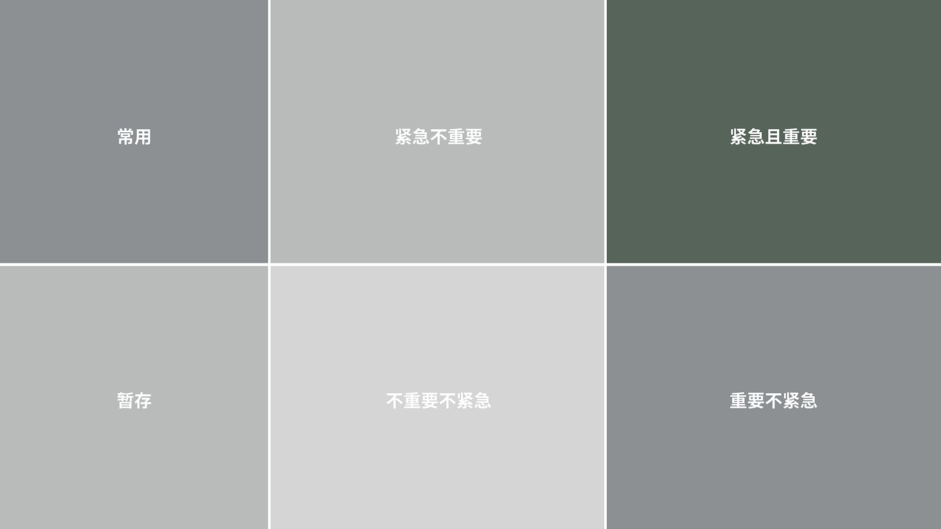 哪里可以下电脑桌面分区壁纸,电脑分区壁纸高清原图下载