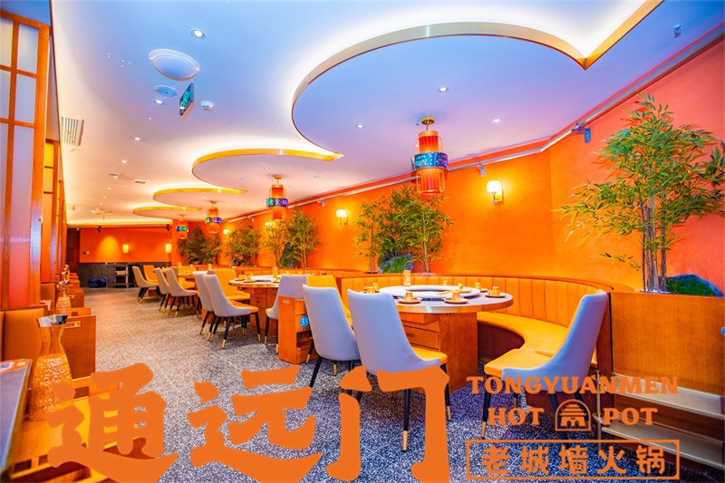 通远门火锅加盟价格表,通远门火锅加盟靠谱吗