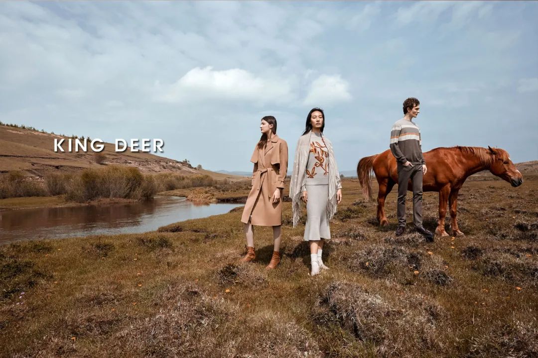 内蒙古鹿王羊绒有限公司老总,内蒙古鹿王羊绒有限公司上海浦东