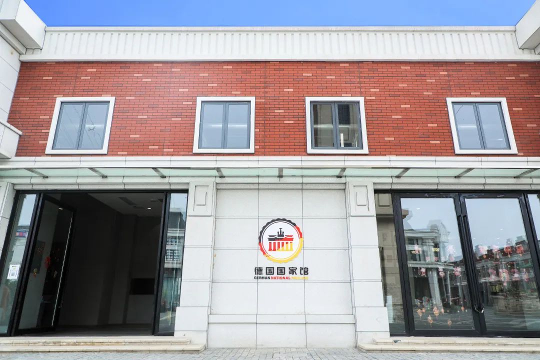 亚蓉欧国家商品馆值得一去吗,双十一狂欢购物攻略