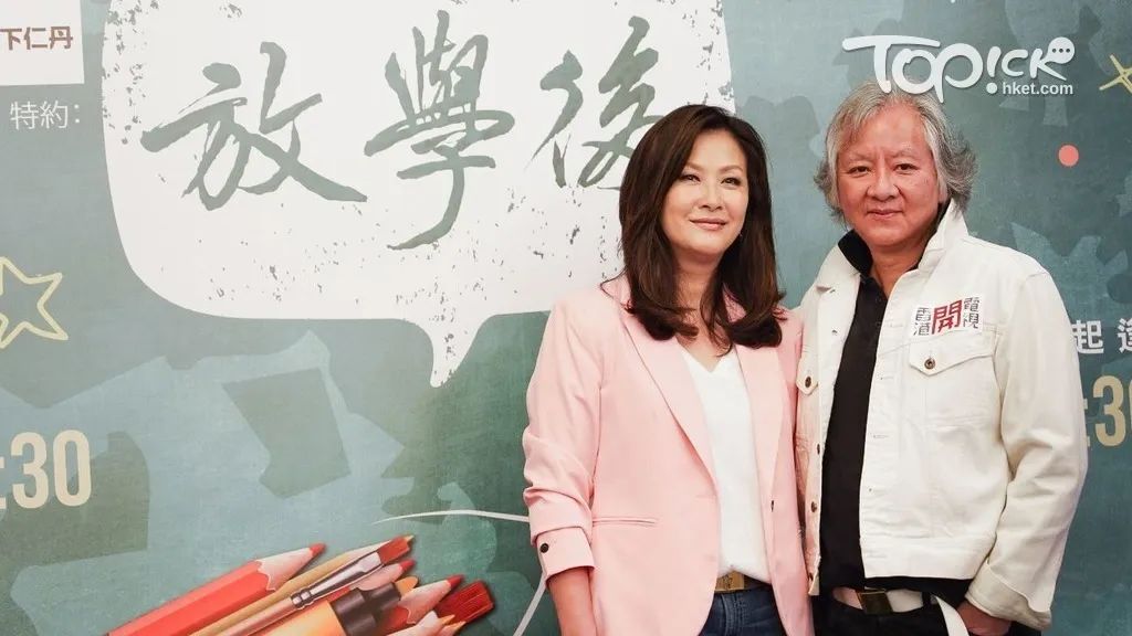 刘美含内娱隐形学霸,刘美含失意者联盟