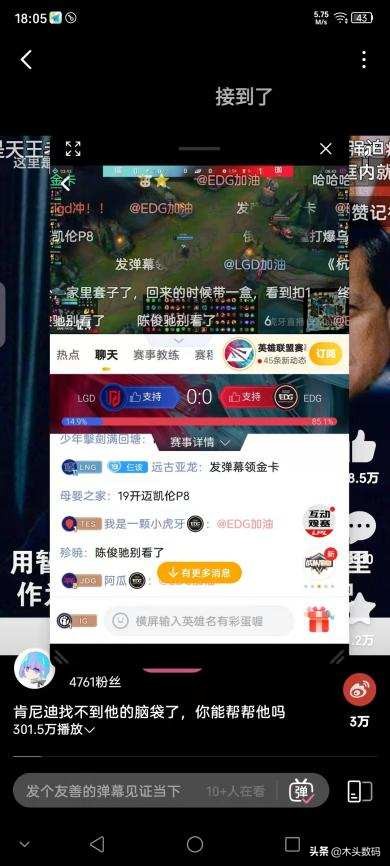 鍔瘮浜歾40pro涓庝腑鍏碼xon30ultra,浜茶韩浣撻獙璇勪环vivos12