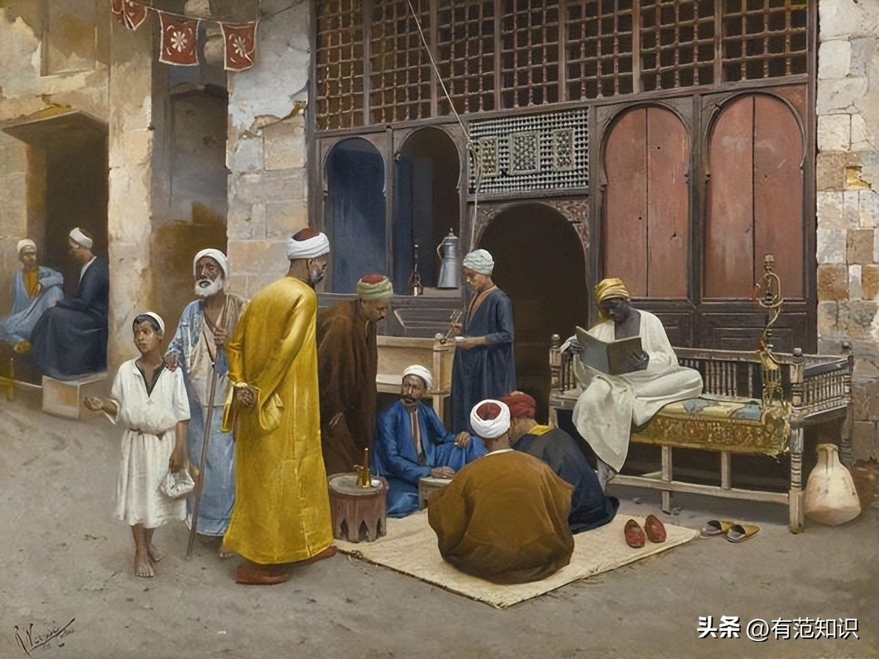 1840年奥斯曼帝国,近代英国对外贸易的影响