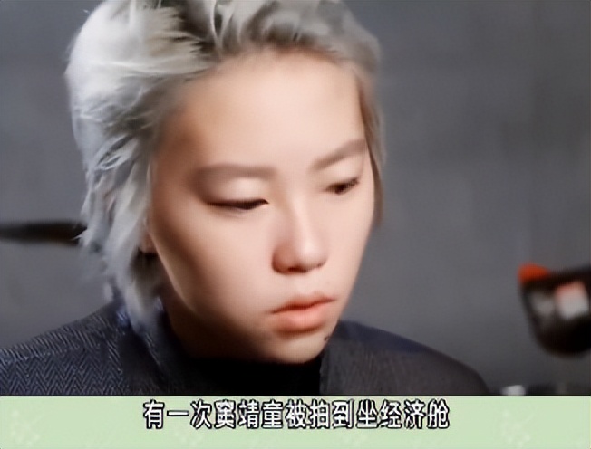 谢霆锋王菲机场合照,王菲谢霆锋经济舱