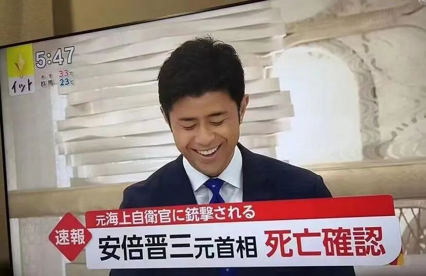 安倍遇刺事件中肯看法,安倍遇刺身亡会引发什么连锁反应