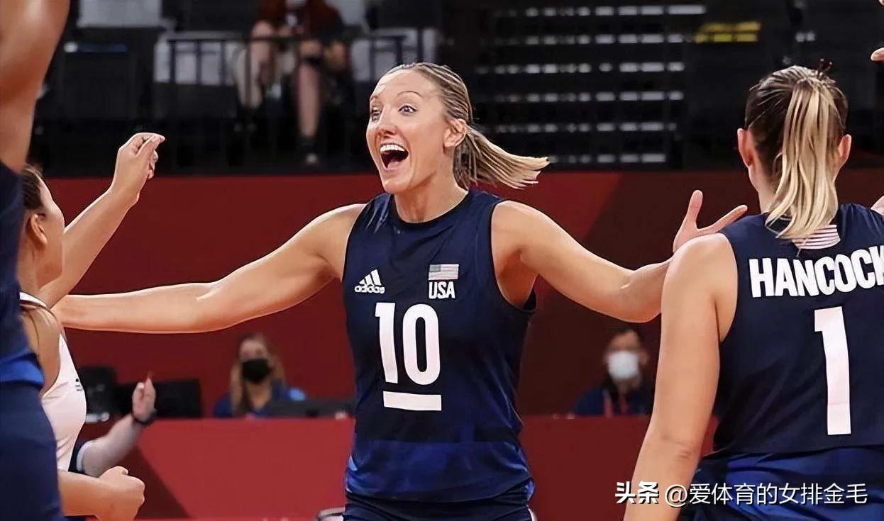 美国女排名单出炉：人才济济，各位置都有出色球星！奥运MVP回归