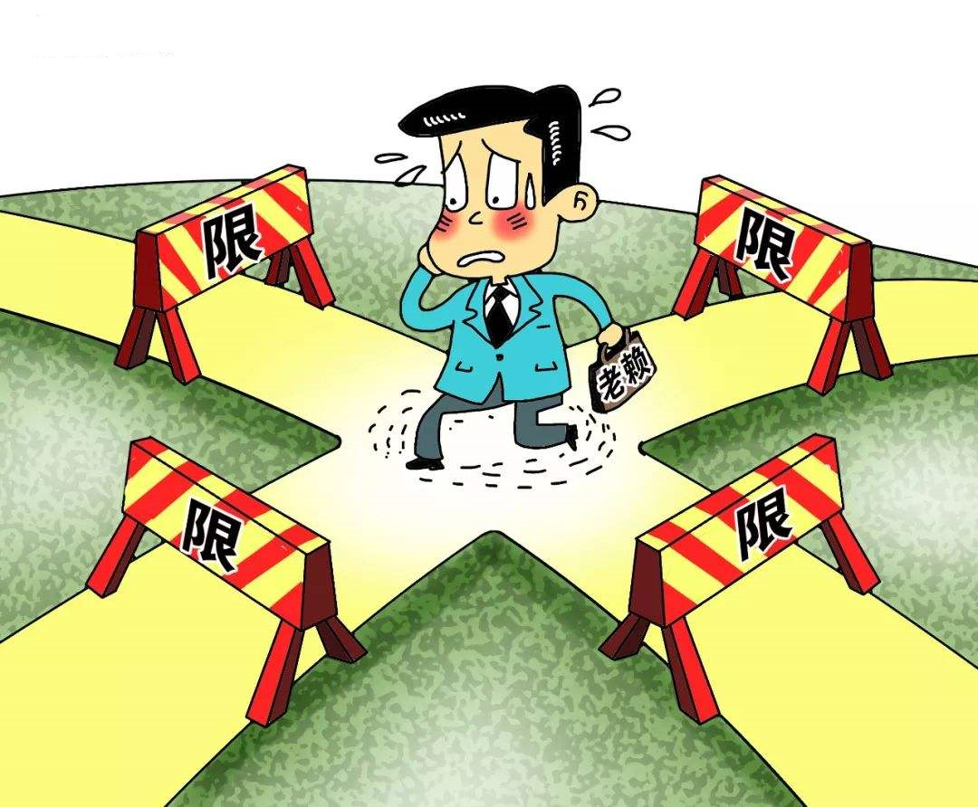 国家破产是什么样的概念,国家破产会有什么后果