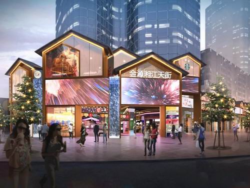 长沙购物中心创意街区盘点,长沙世纪金源购物中心位置地图