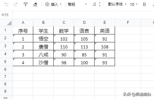 图片如何转换成excel文档,图片提取文字转换成excel